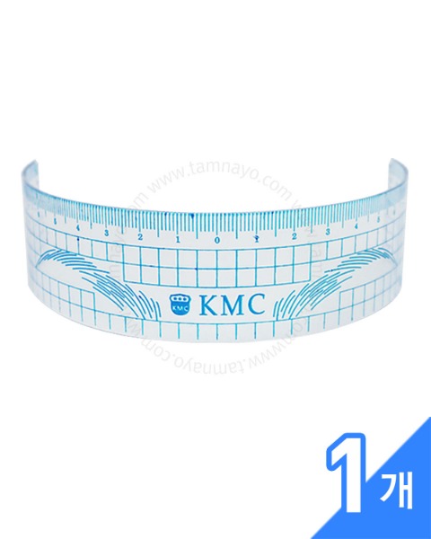 고급 KMC 블루 눈썹용 곡선자 1개