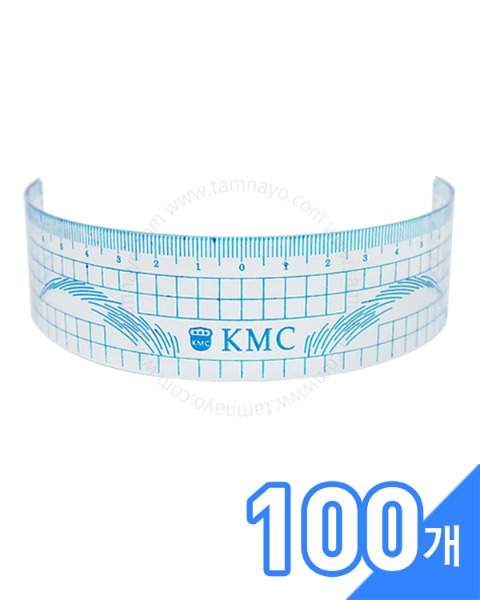 고급 KMC 블루 눈썹용 곡선자 100개