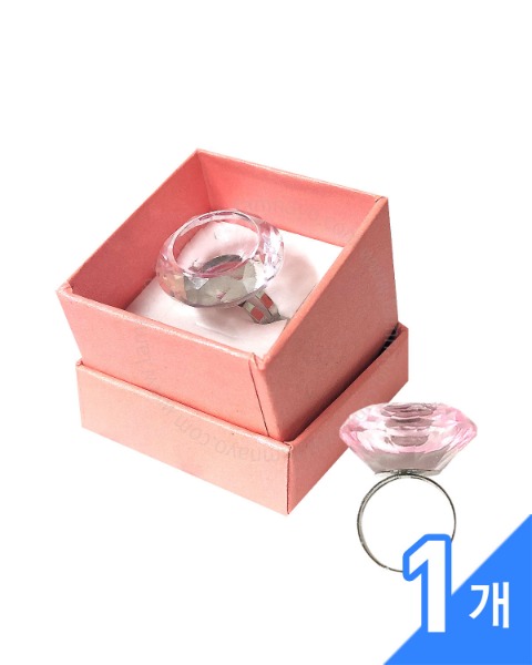 다이아몬드 반지형 색소판(핑크) 1개