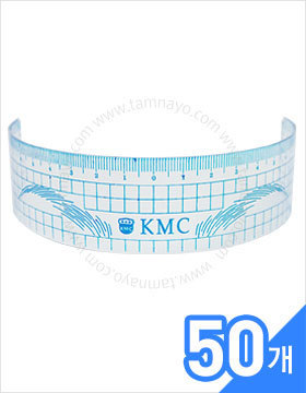 고급 KMC 블루 눈썹용 곡선자 50개