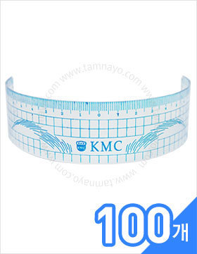 고급 KMC 블루 눈썹용 곡선자 100개