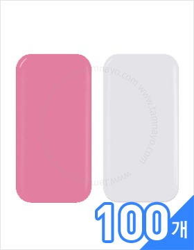 말랑이 실리콘 속눈썹 패드 (핑크,투명) 100개